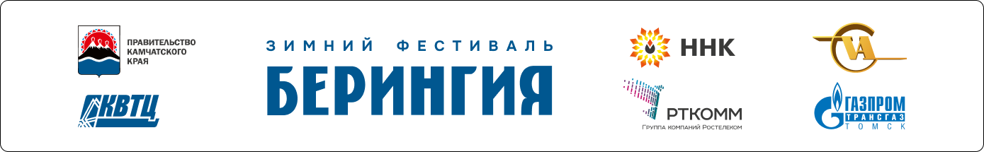 Спонсоры